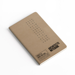 B-109_Architects_Stationery_Notebook_Cover